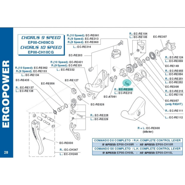 Ressort Ergopower Campagnolo - EC-RE209