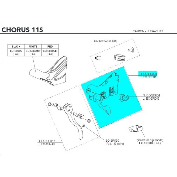 Corps + mécanisme Gauche Campagnolo Record et Chorus 11S 2015 Noir - EC-RE301