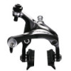 Etrier Frein Avant Shimano Dura-Ace BR-9000