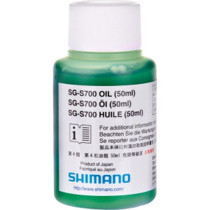 Huile minérale Shimano Alfine SG-S 700 - 50 ml
