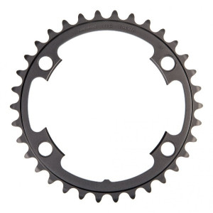 Plateau Shimano Ultegra FC-6800 34T - Intérieur