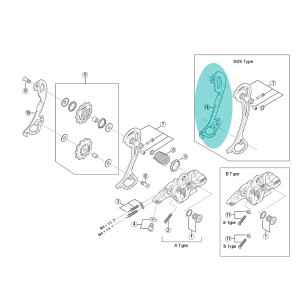 Chape interne de dérailleur Shimano - Y5W710000