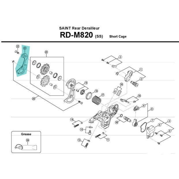 Chape interne de dérailleur Shimano - Y5V508400