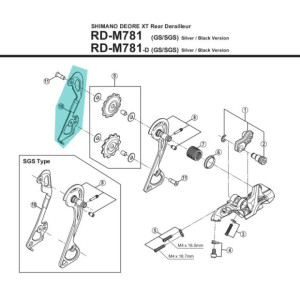 Chape interne de dérailleur Shimano - Y5XC09100