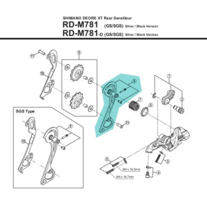Chape externe de dérailleur Shimano - Y5Y098020