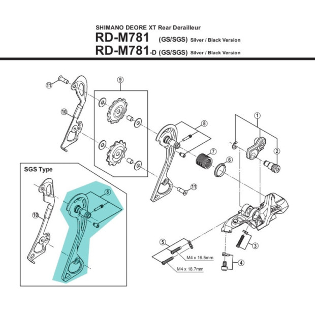 Chape externe de dérailleur Shimano - Y5Y098030