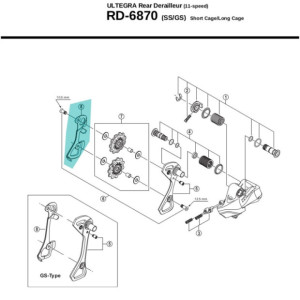 Chape interne de dérailleur Shimano - Y5XH08000