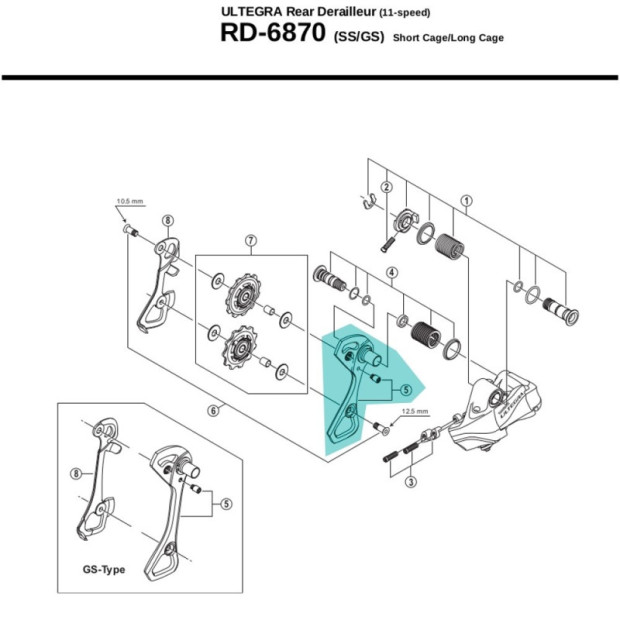 Chape Externe de Dérailleur Shimano RD-6800 - Y5YC98070