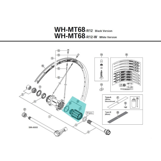 Corps de roue libre Shimano - Y3TL98040