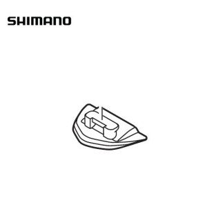 Cale Gauche Shimano ST-6700/5700 5mm Ultegra/105 Y6SC76010 Pour Petites Mains 