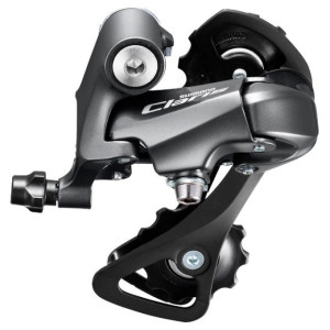 Dérailleur arrière Shimano Claris R2000 GS - 8V