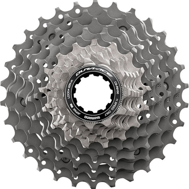 Cassette Shimano Dura-ace CS-R9100 - 11 Vitesses (11-25)