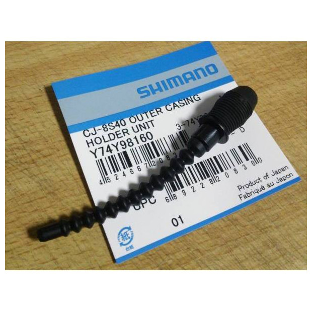 Protection sortie de câble Shimano Nexus / Alfine - Y74Y98160