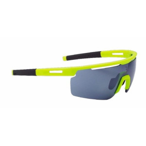 Lunettes BBB Avenger - Jaune