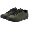 Chaussures VTT Shimano GR5 (SH-GR501) Olive