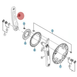 Manivelle Gauche Shimano Acera FC-M391