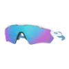 Lunettes Enfant Oakley Radar EV XS Path Polished White - Prizm Sapphire