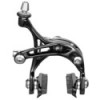 Etriers de Frein Campagnolo Chorus Dual Pivot Avant/Arrière