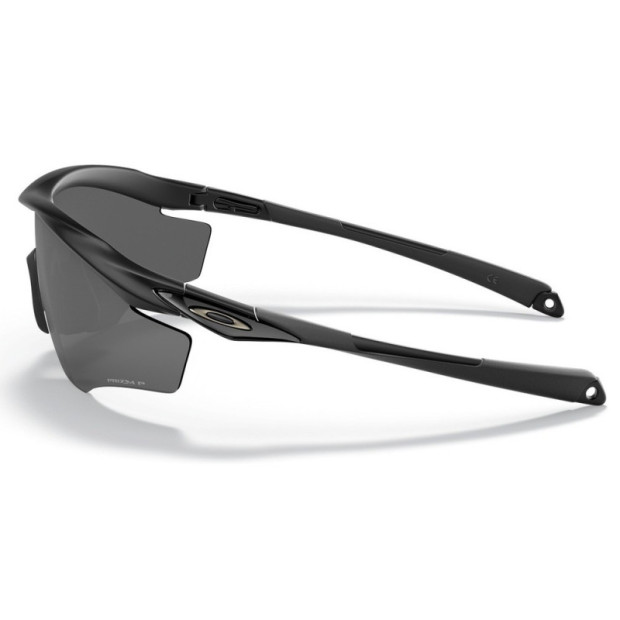 Lunettes vélo Oakley M2 Frame XL Matte Black - Prizm Black Polarized