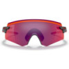 Lunettes Oakley Encoder Matte Black - Prizm Road