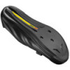 Chaussures Route Mavic Cosmic Elite SL Noir