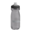 Bidon CamelBak Podium 0.6L 