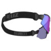 Lunettes Bliz Breeze Nano Noir Mat Verres Nordic Light Begonia Violet/Blue