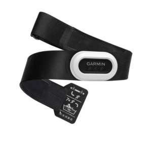 Ceinture Cardiofréquencemètre Garmin HRM-Pro Plus