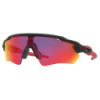 Lunettes Oakley Radar EV XS Path Noir Mat - Verres Prizm Route