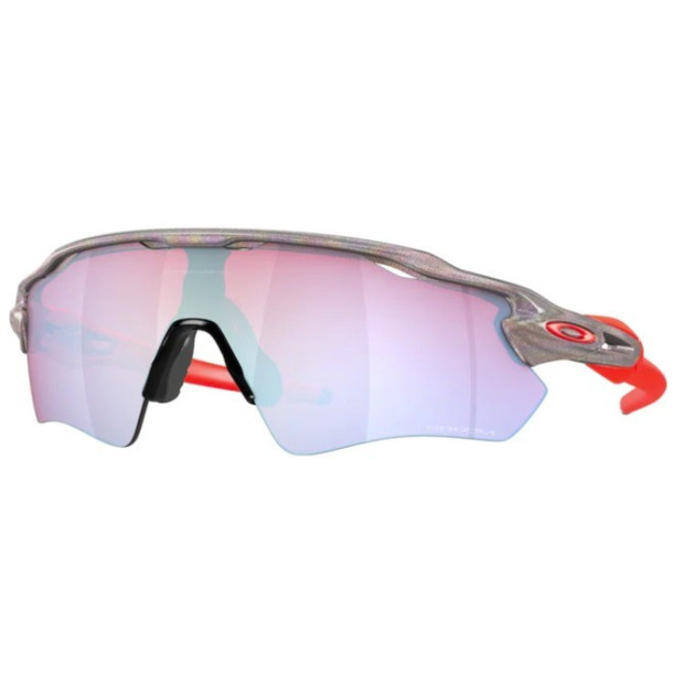 Lunettes Oakley Radar EV Path Space Dust - Verres Prizm Snow Sapphire