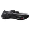 Chaussures Route Shimano RC7 (SH-RC702) Noir