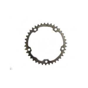 Plateau Intérieur Stronglight Type A 5083 Campagnolo 135 mm 9/10 V - Argent