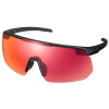 Lunettes Shimano S-Phyre 2 Noir Mat Verres Route