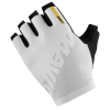 Gants Route/VTT Mavic Cosmic Blanc