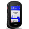 Compteur GPS Garmin Edge 540 Solar