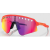 Lunettes Oakley Sutro Lite Sweep Orange - Prizm Route