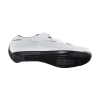 Chaussures Route Shimano RC100 Blanches