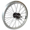 Roue Arrière VTT PNA 03400864 - (14")