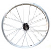 Roue Arrière VTT PNA 03401140 - (20") 7V