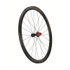 Roue Arrière Campagnolo Hyperon ULTRA CARBON DISC TUBELESS - HG11
