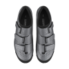 Chaussures VTT Shimano XC1 (SH-XC100) Argent