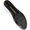 Chaussures Route Mavic Cosmic Boa (2025) - Blanc