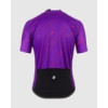 Maillot ASSOS Mille GT UltraBlood - Ultraviolet