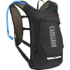 Sac à Dos Gravel/VTT Camelbak Chase Adventure 8 Vest - Noir