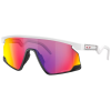 Lunettes Oakley BXTR Blanc Mat Prisme Route