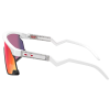 Lunettes Oakley BXTR Blanc Mat Prisme Route