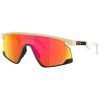 Lunettes Oakley BXTR Désert Mat Prisme Ruby