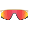 Lunettes Oakley BXTR Désert Mat Prisme Ruby