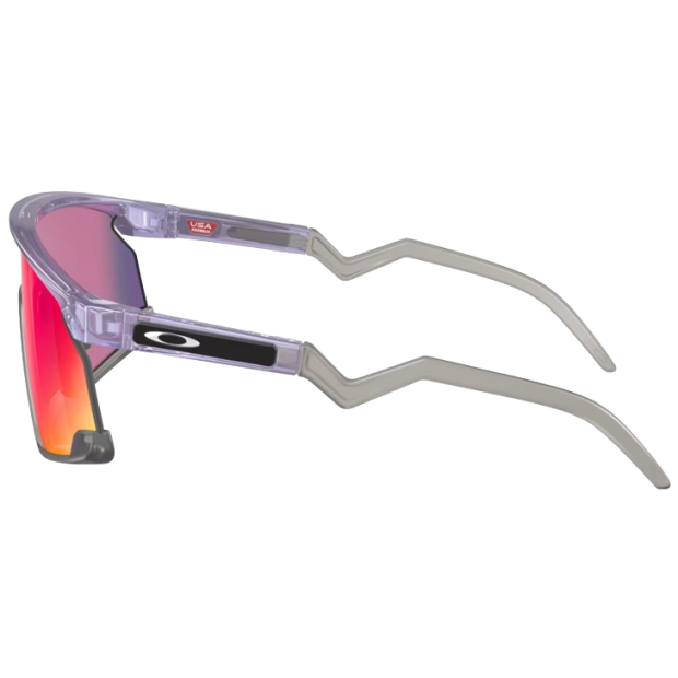 Lunettes Oakley BXTR Lilas Translucide Prisme Route