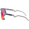 Lunettes Oakley BXTR Lilas Translucide Prisme Route